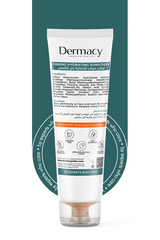 Firming + Hydrating Sunscreen Lotion (SPF 50) 50ml