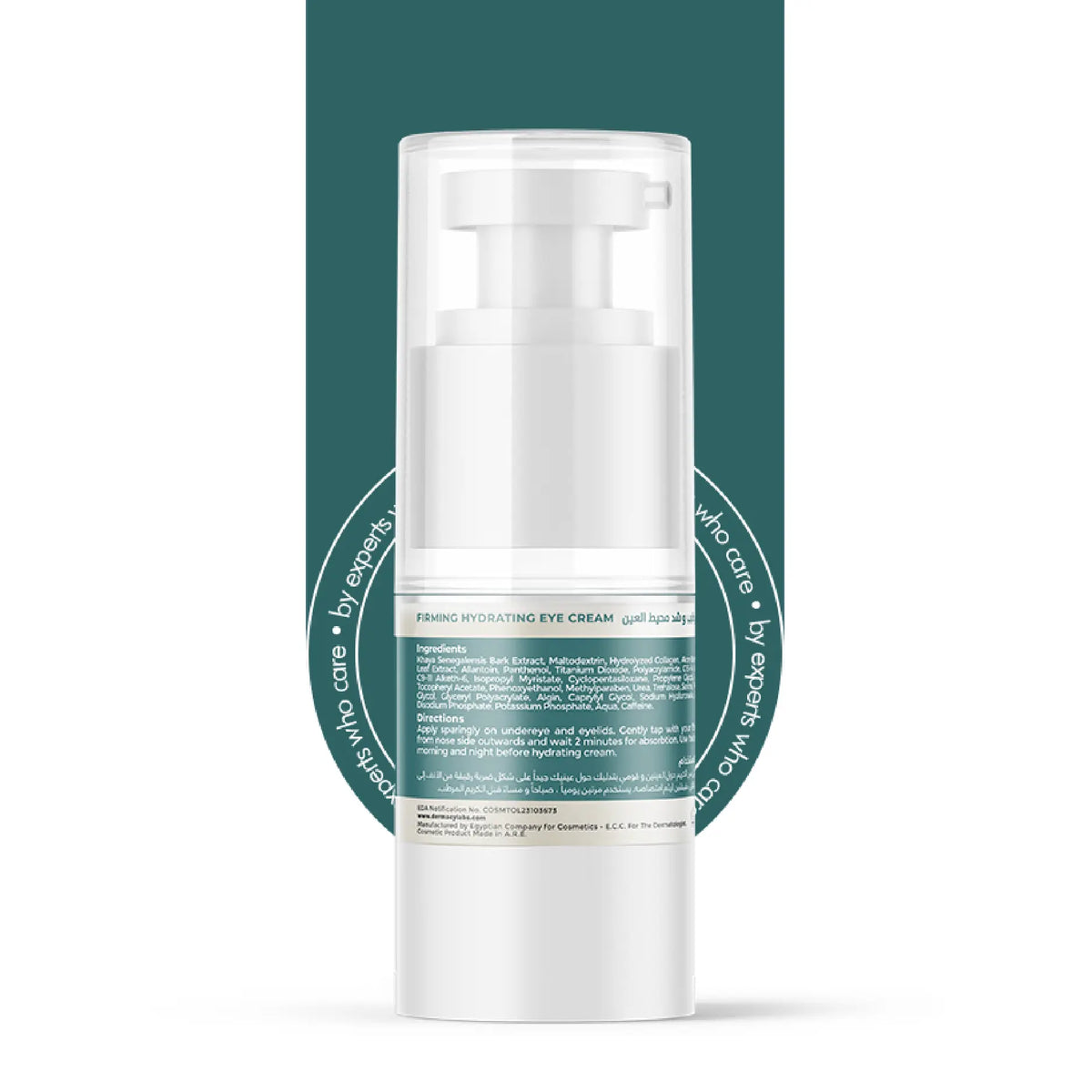 Caffeine + Hyaluronic Acid + Collagen Eye Cream 15ml