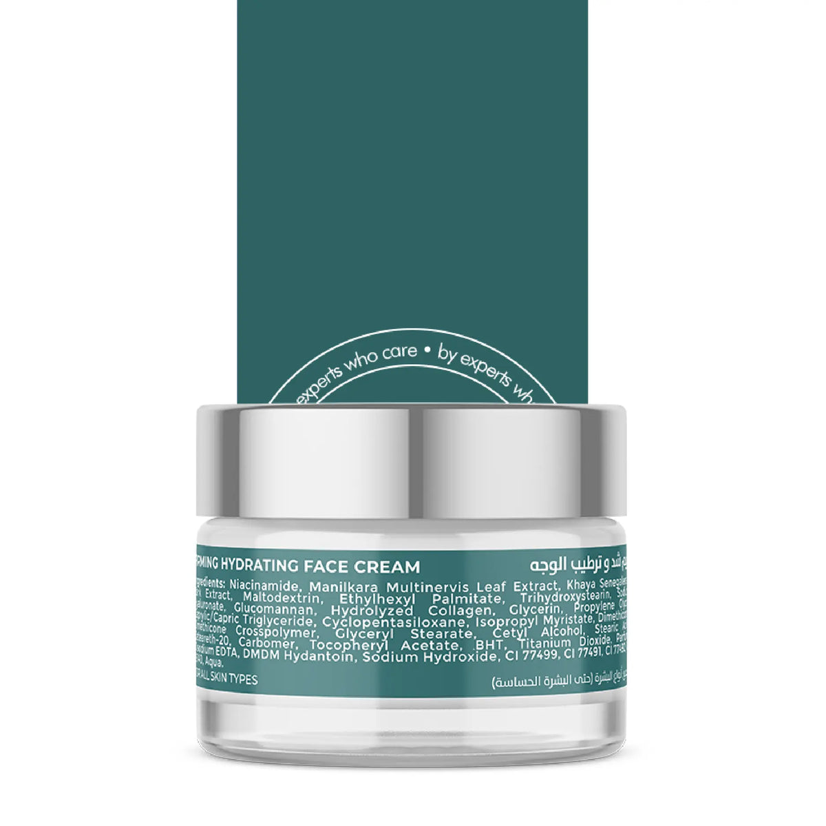 Anti-Aging Firming + Hydrating Face Gel-Cream 50ml