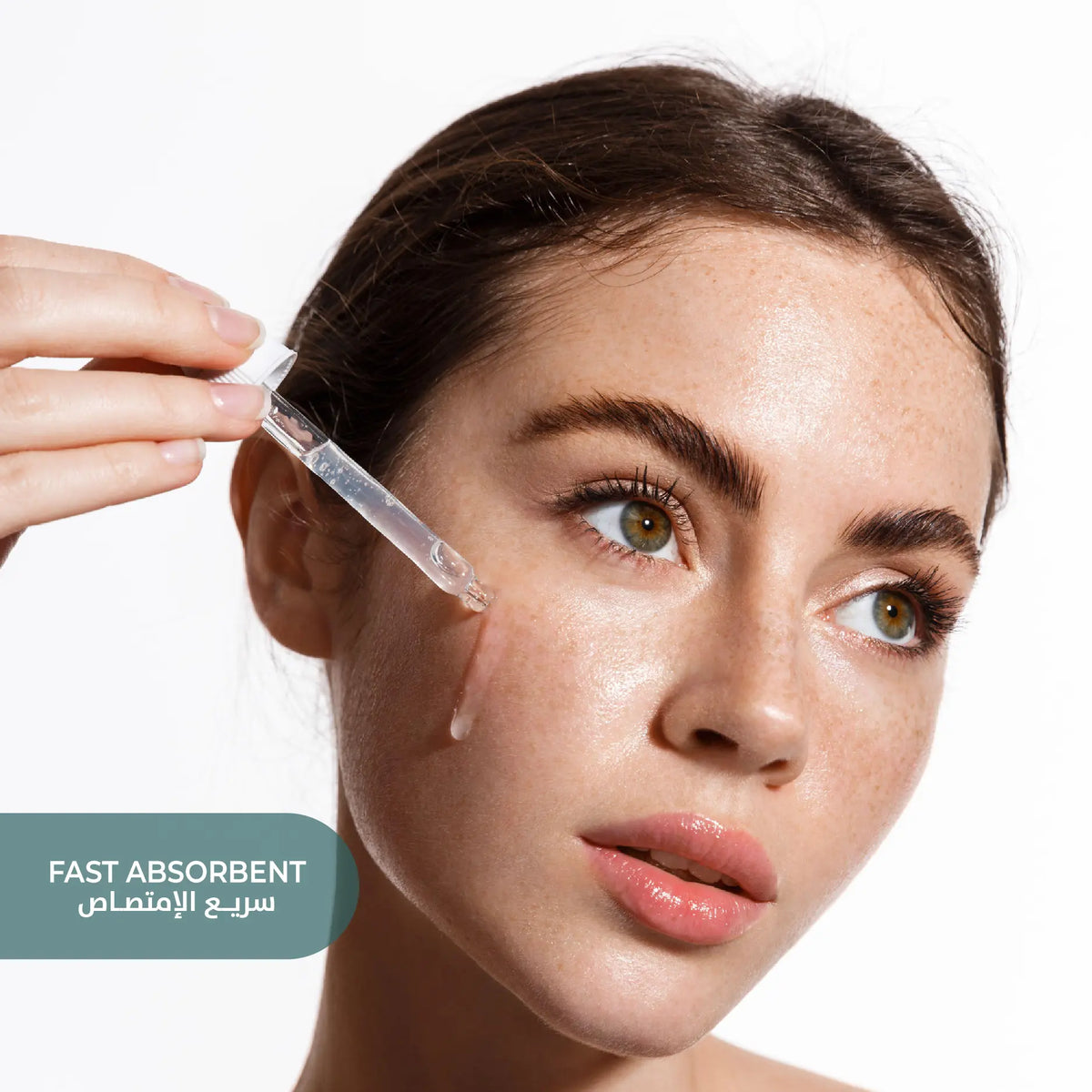 Hyaluronic Acid + Collagen Serum 30ml