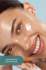 Anti-Aging Firming + Hydrating Face Gel-Cream 50ml