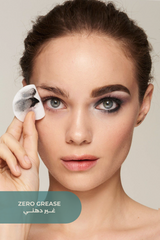 مزيل مكياج مقاوم للماء ٢٠٠ مل