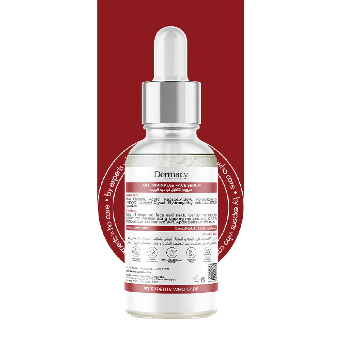 Argireline Anti-Wrinkles Serum 30ml