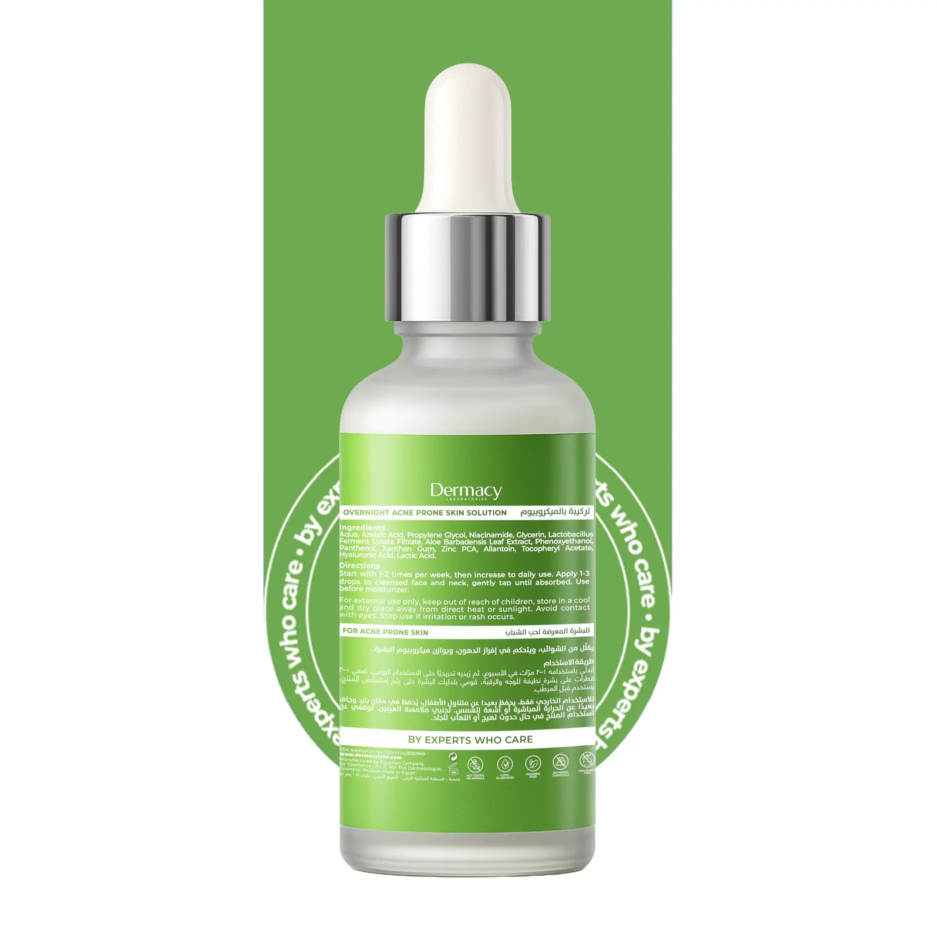 Overnight Azelaic Acid Solution 30ml