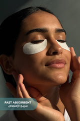 Triple-Shot Eye Patches Box (4 Pairs)