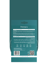 Triple-Shot Eye Patches Box (4 Pairs)