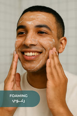 Hydrating Foaming Face Cleanser (200ml)