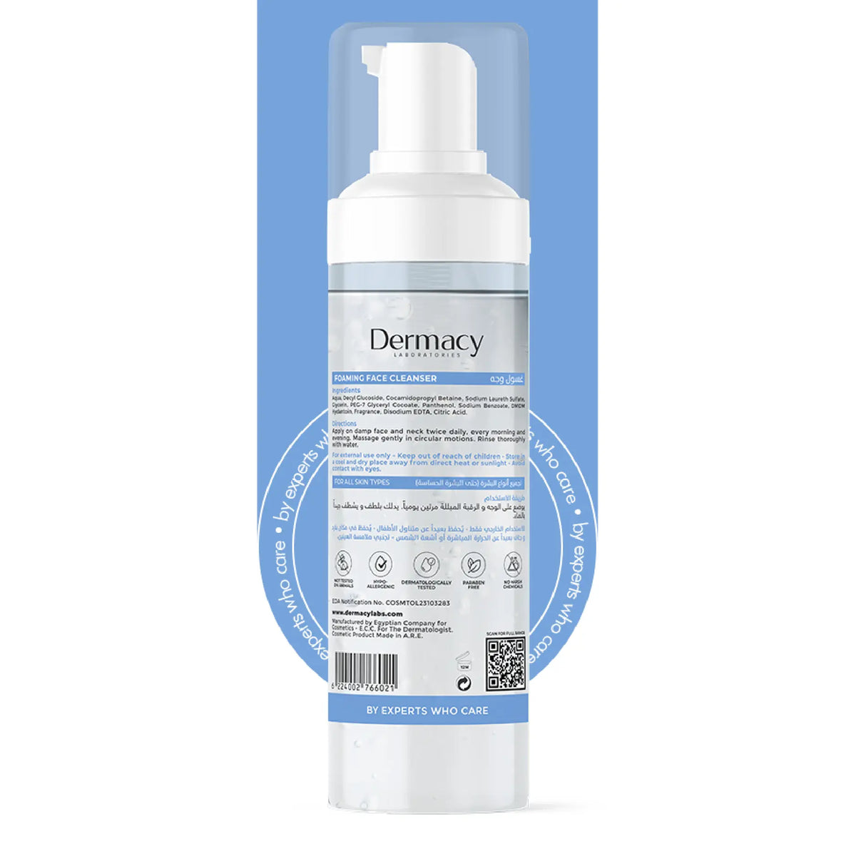 Panthenol + Glycerin Foaming Cleanser 200ml