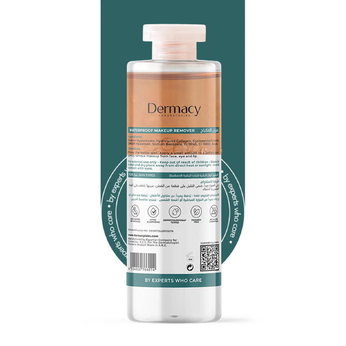 Waterproof Make-Up Remover 200ml