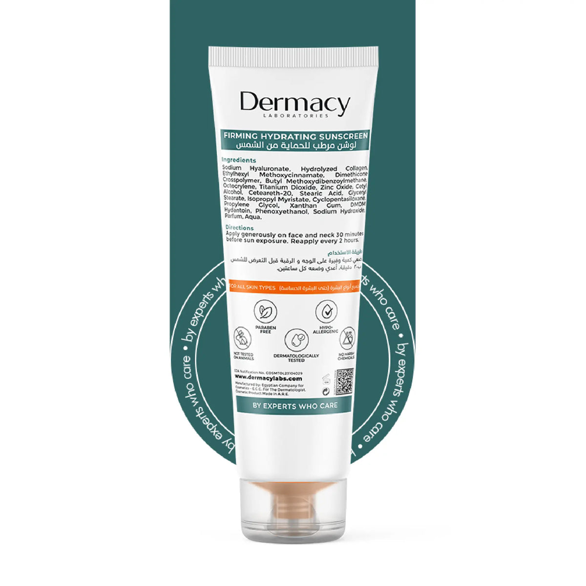 Hyaluronic Acid + Collagen Sunscreen lotion SPF50 50ml
