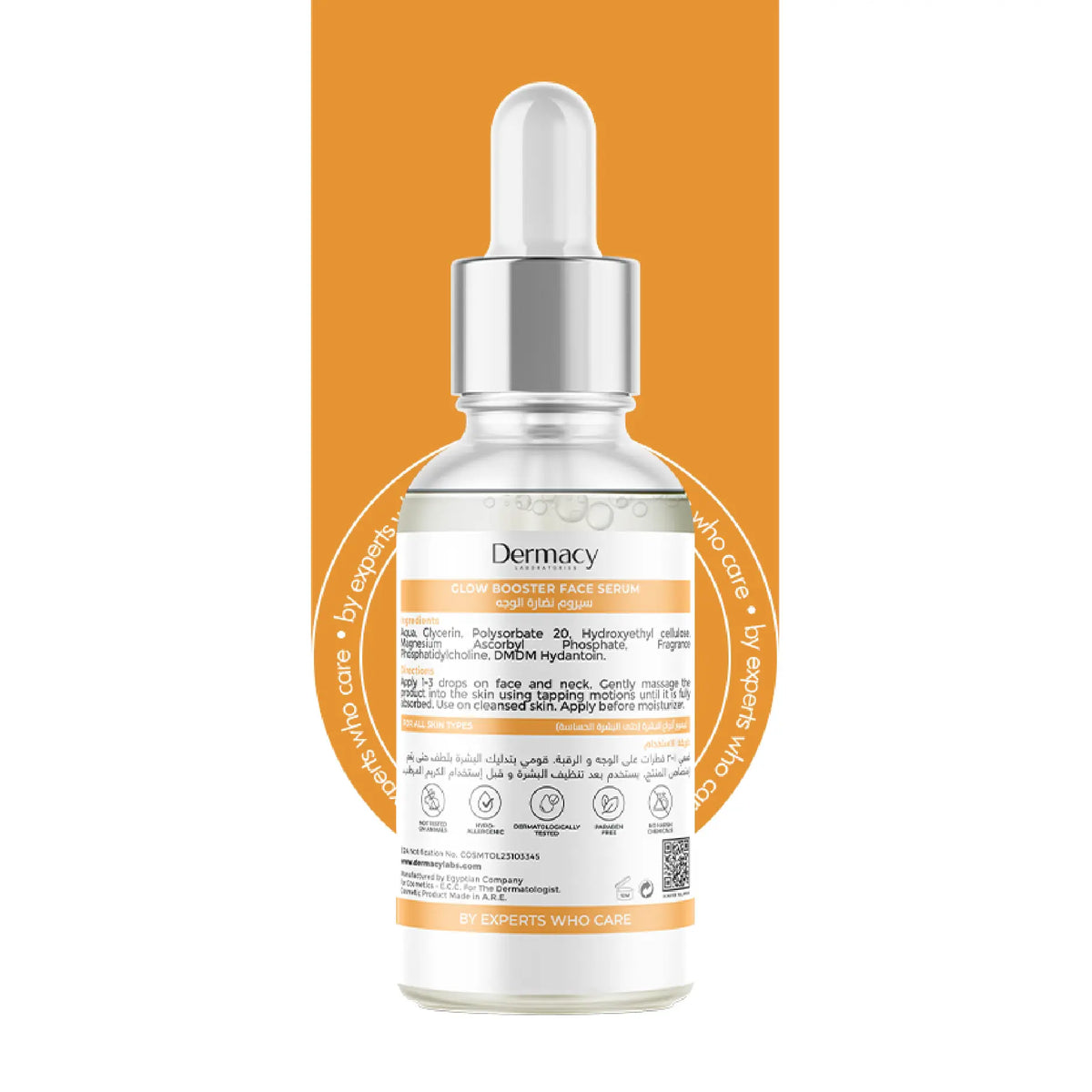 Vitamin C Brightening Serum 30ml