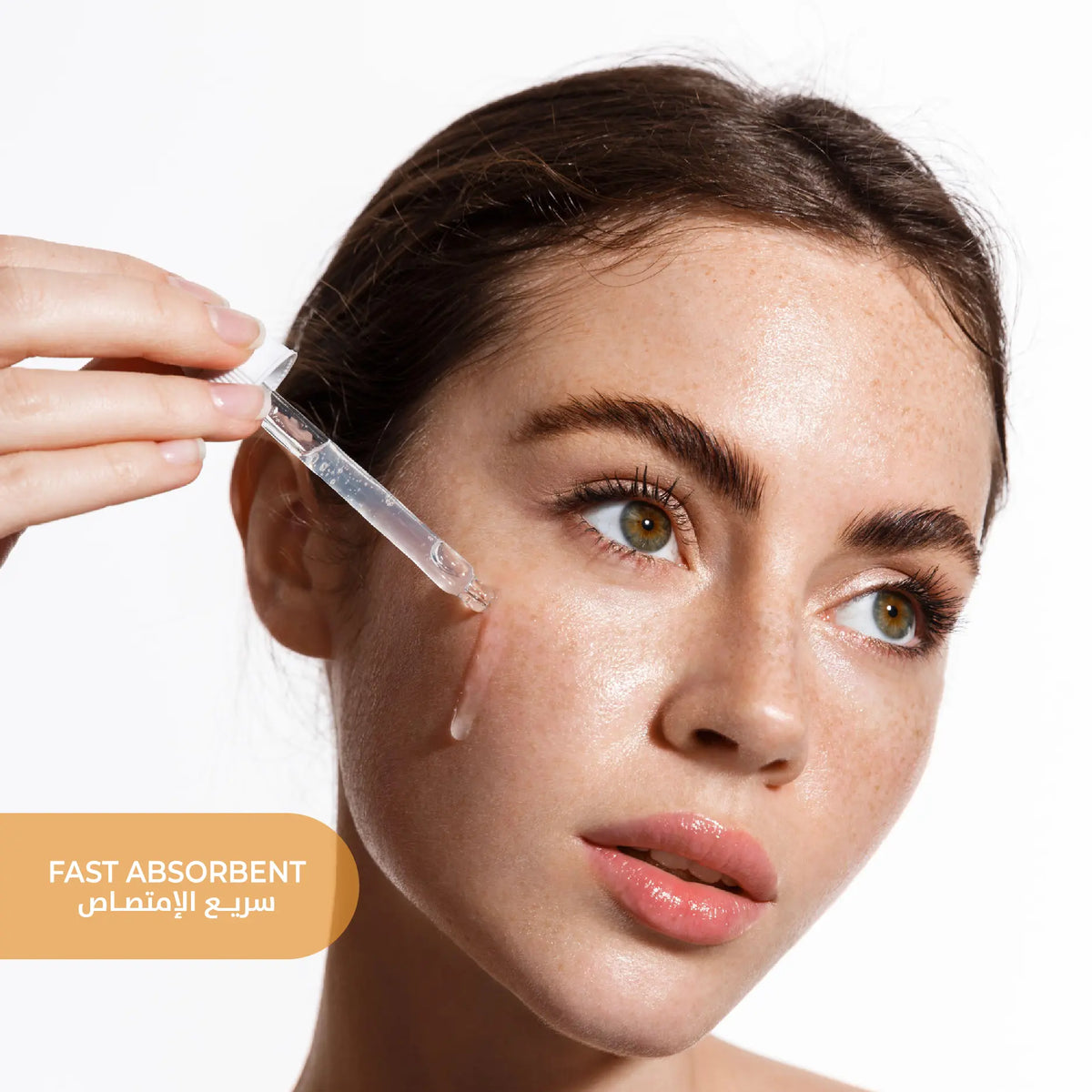 Vitamin C Brightening Serum 30ml