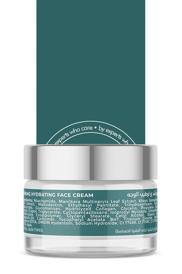Anti-Aging Firming + Hydrating Face Gel-Cream (50ml)