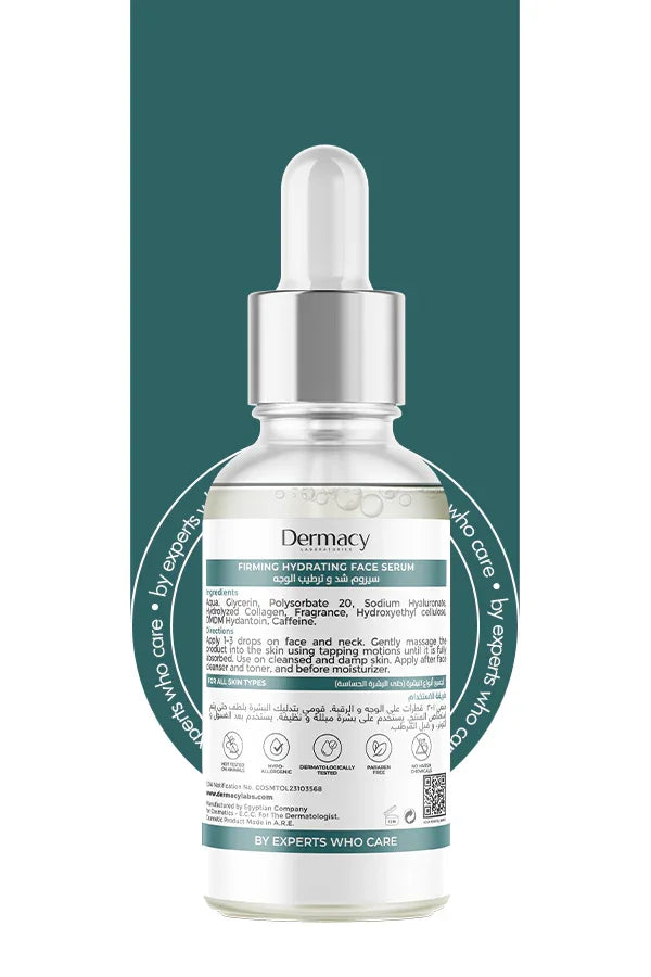 Hyaluronic Acid &amp; Collagen Serum (30ml)