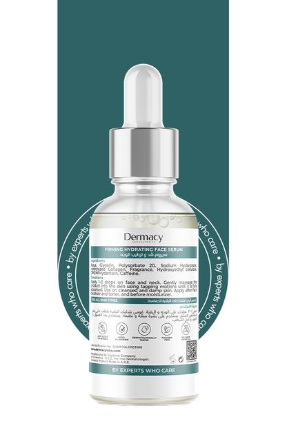 Hyaluronic Acid & Collagen Serum 30ml