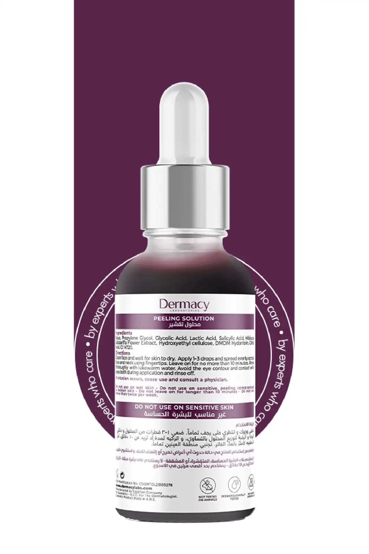 AHA &amp; BHA Peeling Solution 30ml