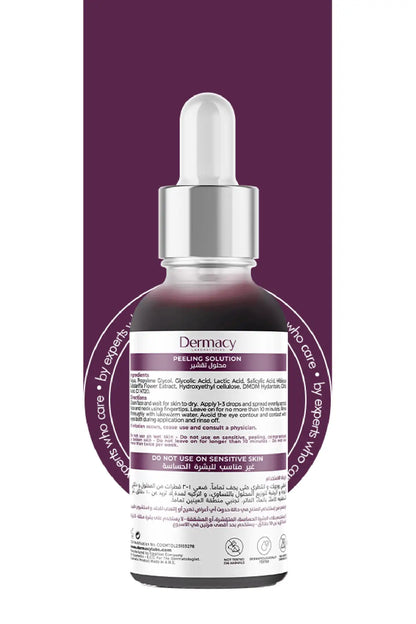 AHA &amp; BHA Peeling Solution 30ml