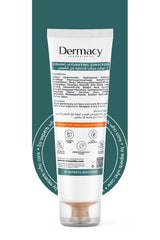 Firming + Hydrating Sunscreen Lotion (SPF 50) 50ml
