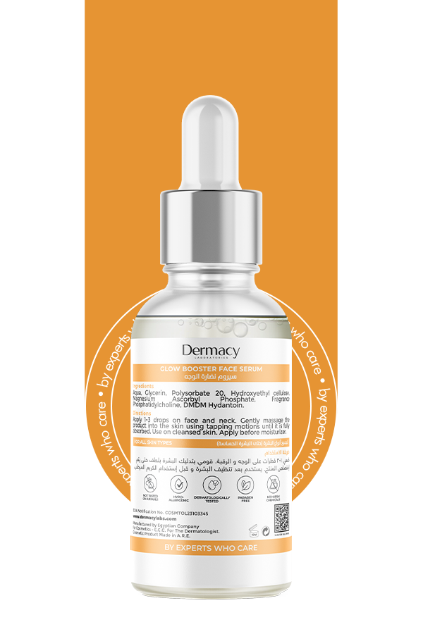 Vitamin C Glow Booster Serum 30ml