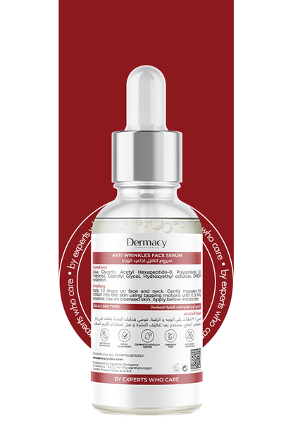 Argireline Anti-Wrinkles Serum 30ml