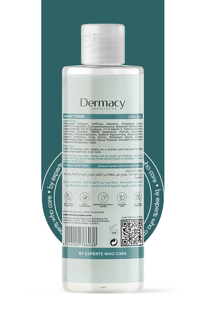 Moisturizing Milky Toner 150ml