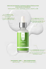 Overnight Azelaic Acid Solution 30ml