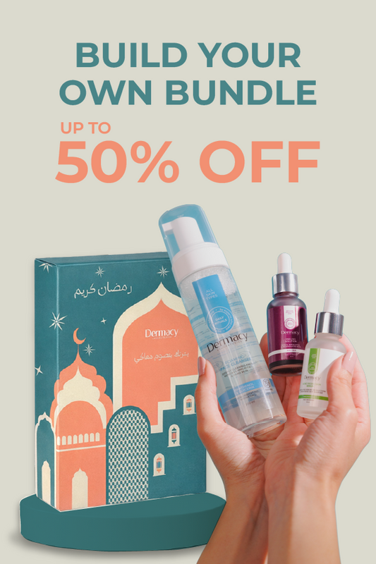 كوّني مجموعتك الخاصة