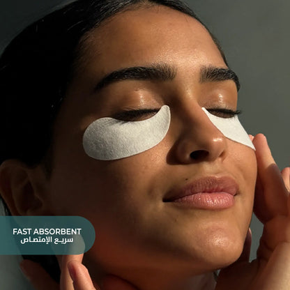 Triple-Shot Eye Patches (1 Pair)