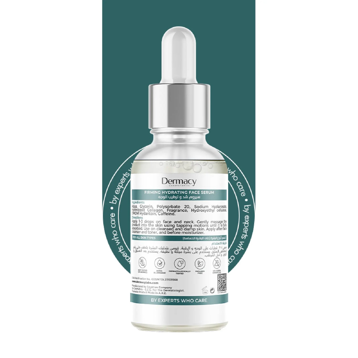 Hyaluronic Acid &amp; Collagen Serum 30ml