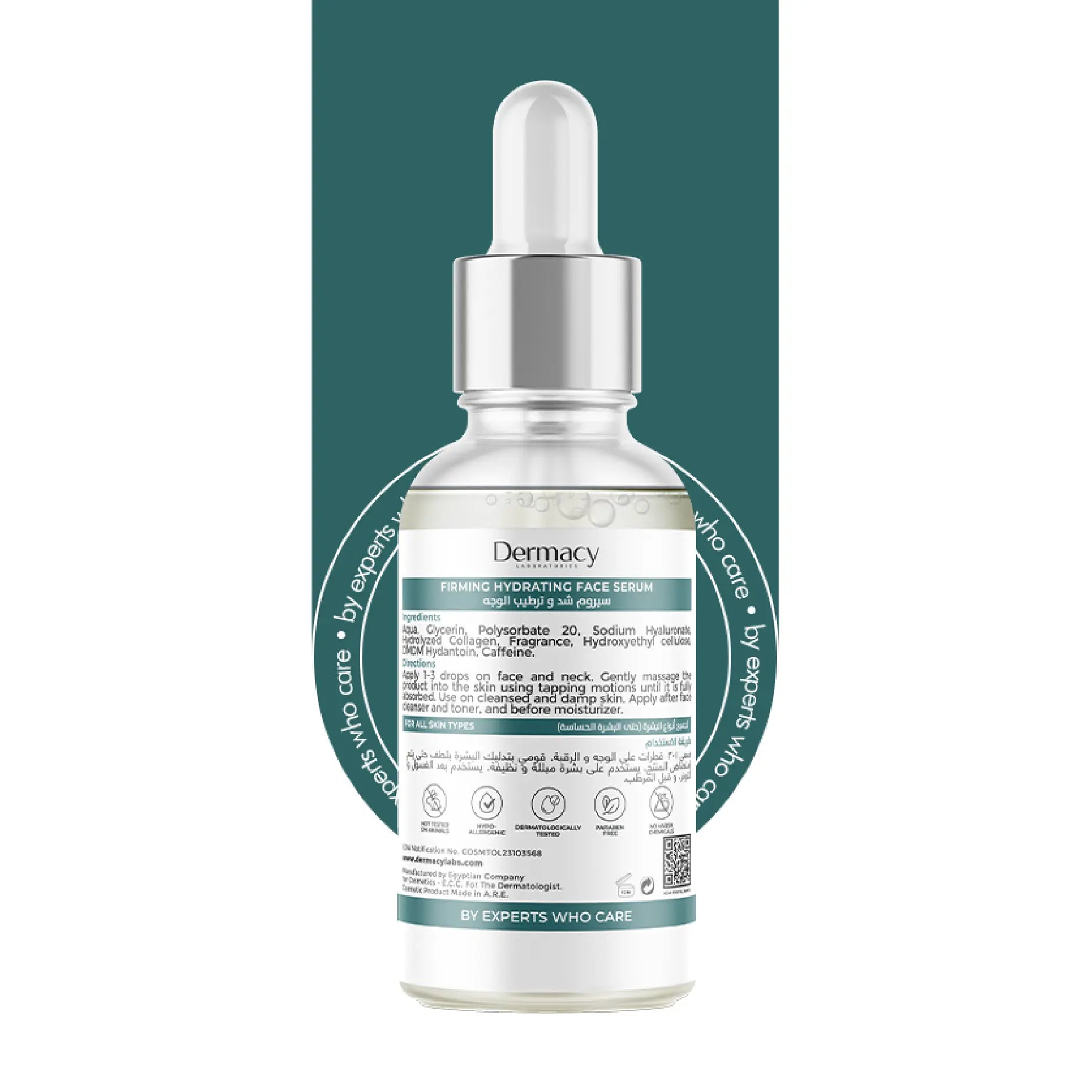 Hyaluronic Acid &amp; Collagen Serum 30ml