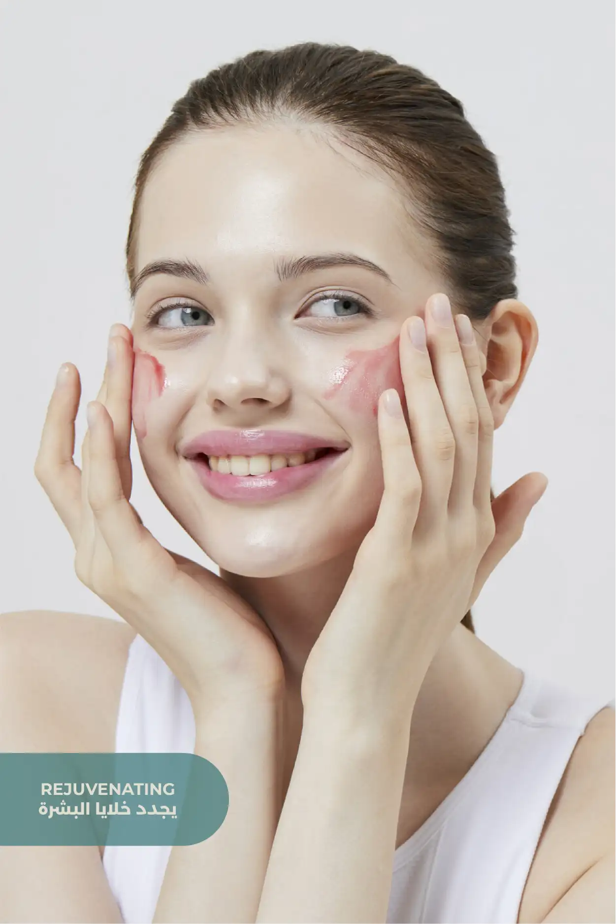 AHA &amp; BHA Peeling Solution 30ml
