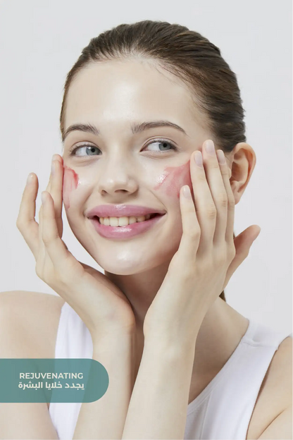 AHA &amp; BHA Peeling Solution 30ml