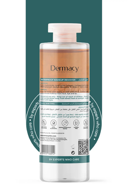 Waterproof Make-Up Remover 200ml