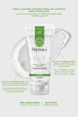 Pore-Cleansing Face Gel 200ml