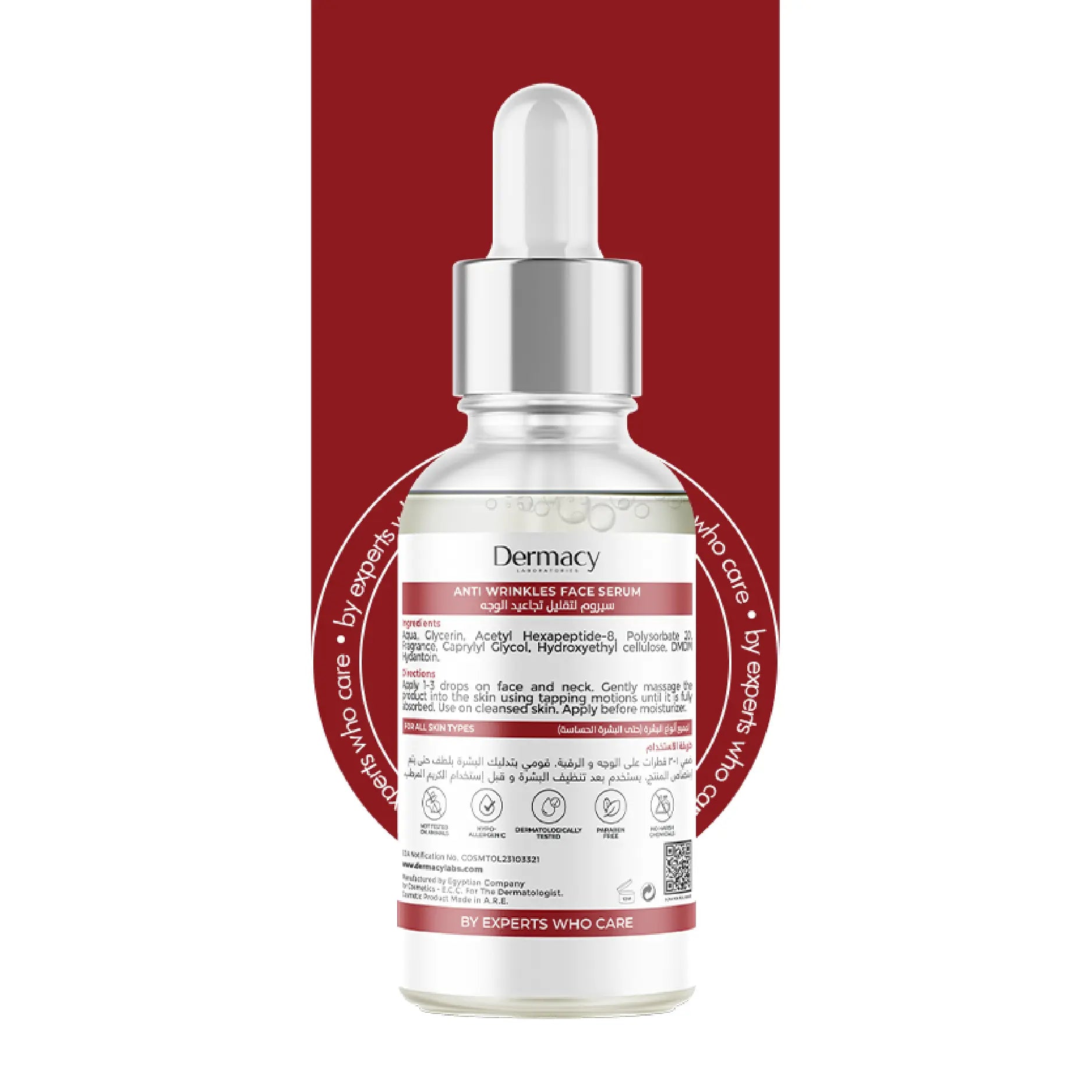 Argireline Anti-Wrinkles Serum 30ml