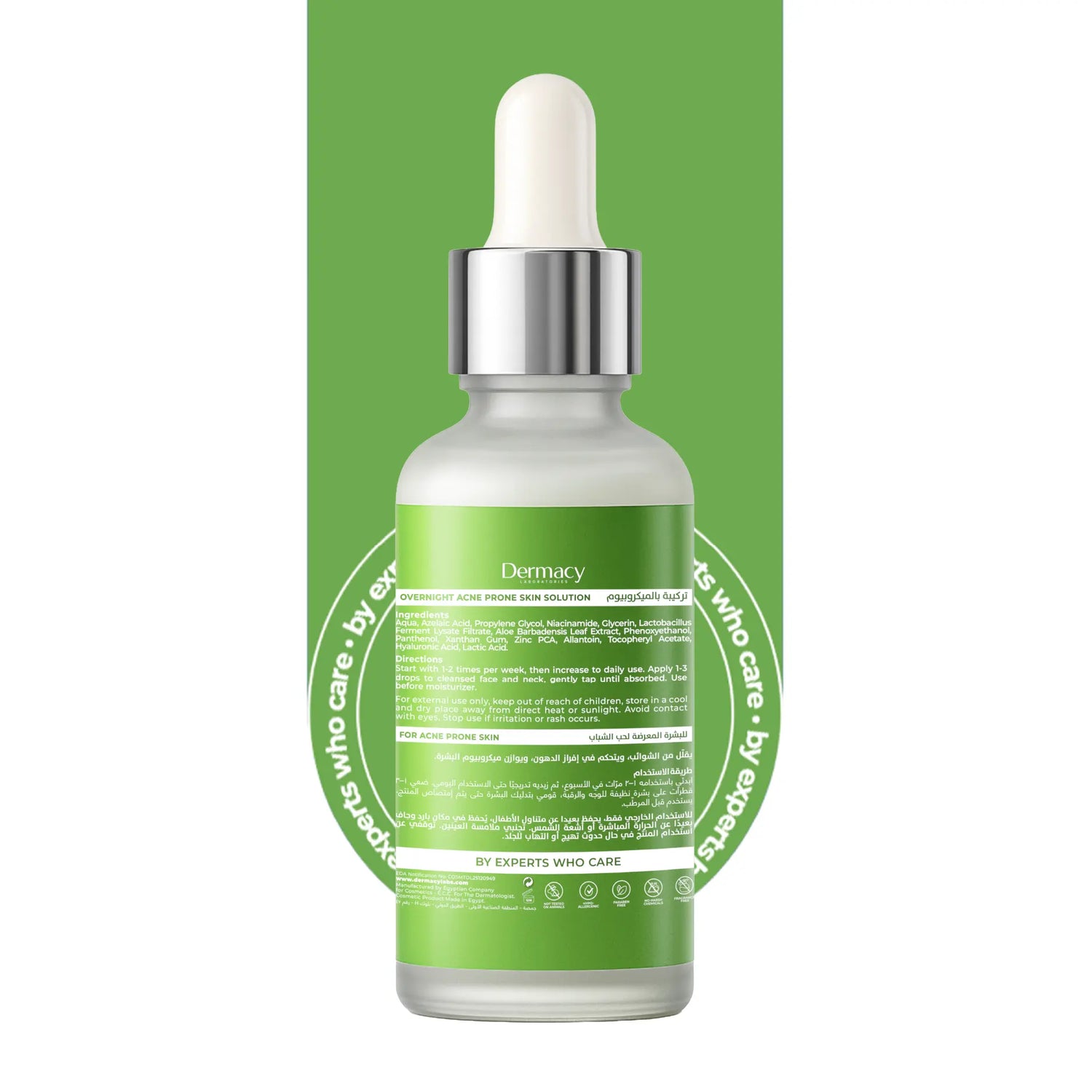 Overnight Azelaic Acid Solution 30ml