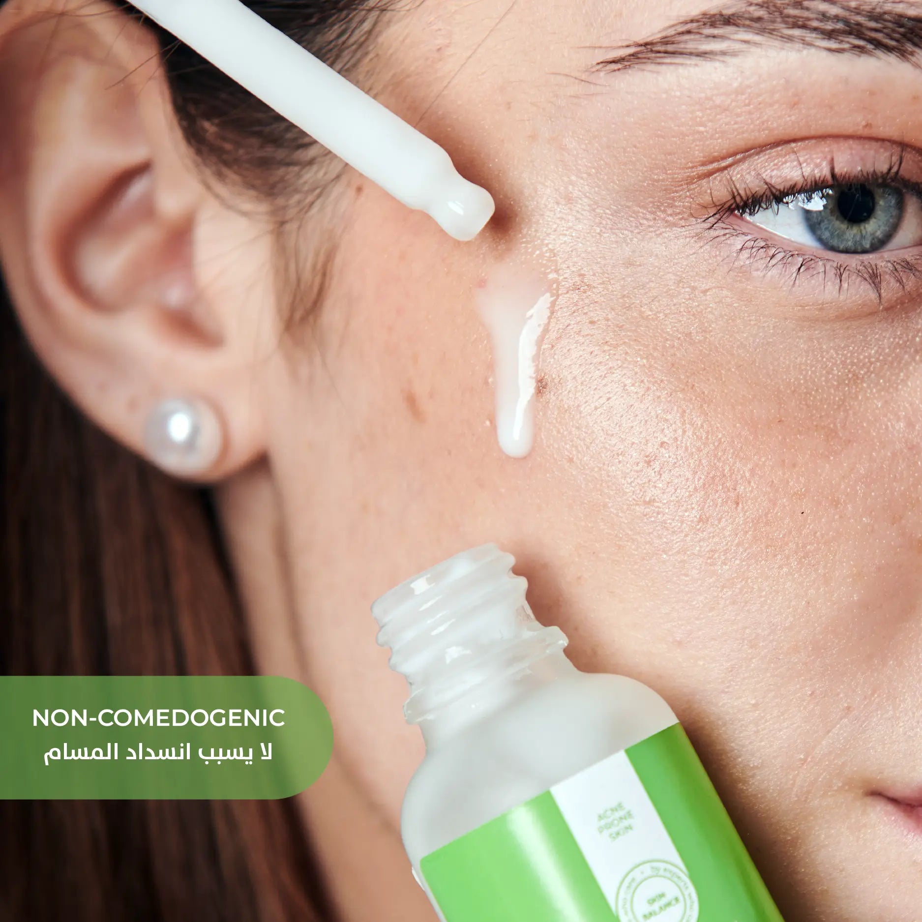 Overnight Azelaic Acid Solution 30ml