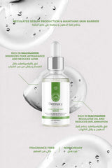 سيروم للبشرة المعرضة لحب الشباب بالنياسينامايد ٣٠ مل