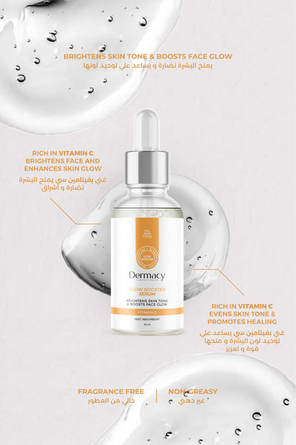 Vitamin C Glow Booster Serum 30ml