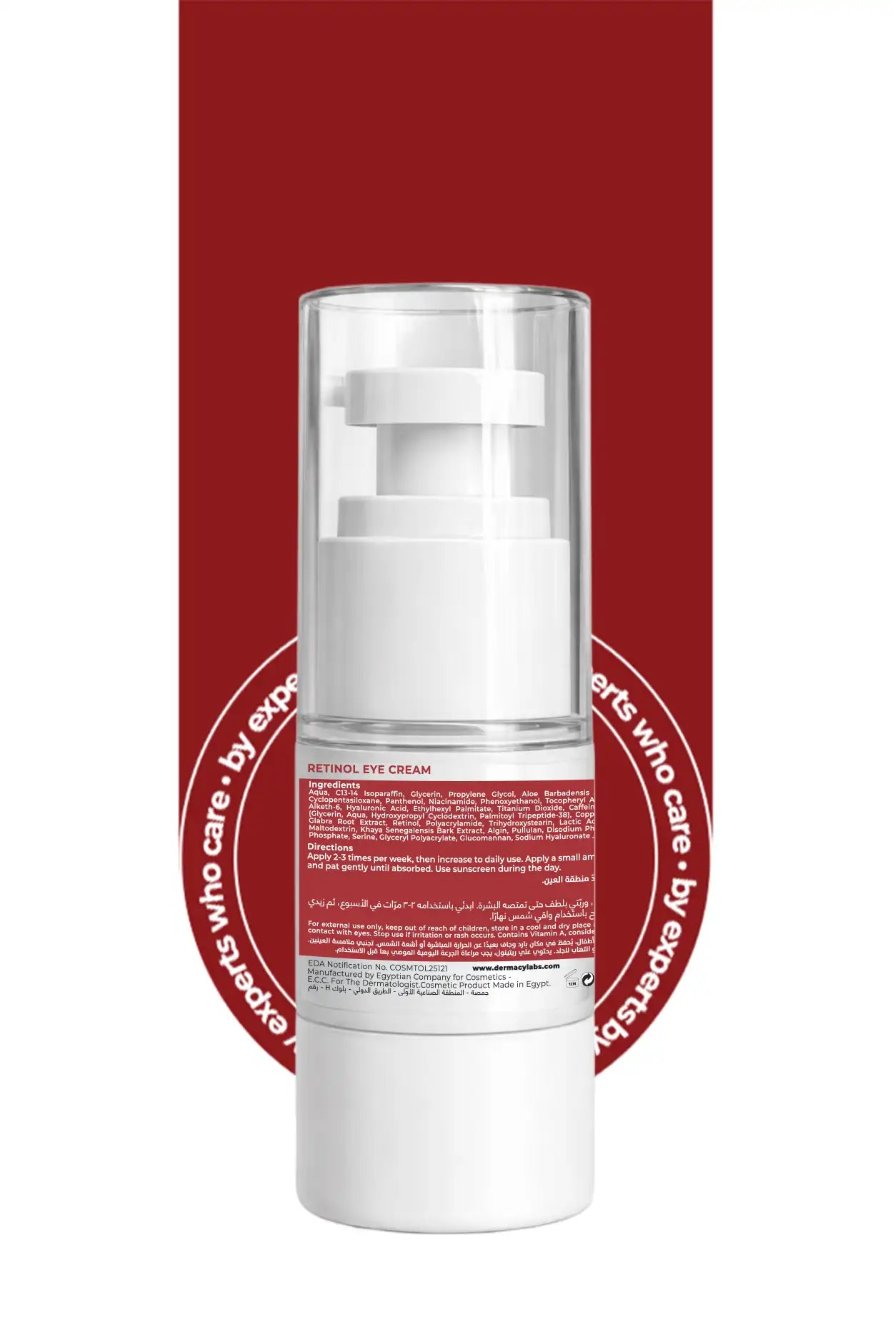 Retinol Eye Cream 15ml