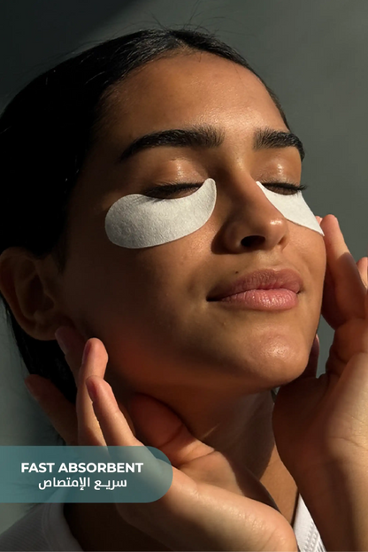Triple-Shot Eye Patches (1 Pair)