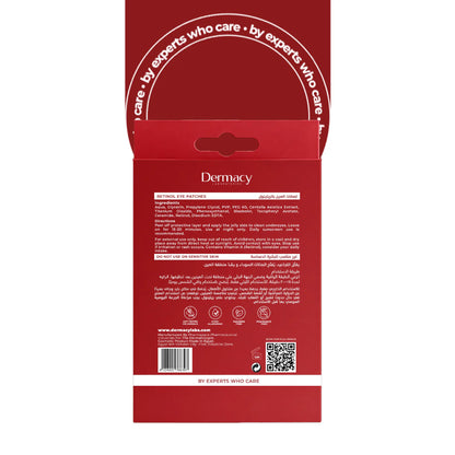 Retinol Eye Patches Box (4 Pairs)