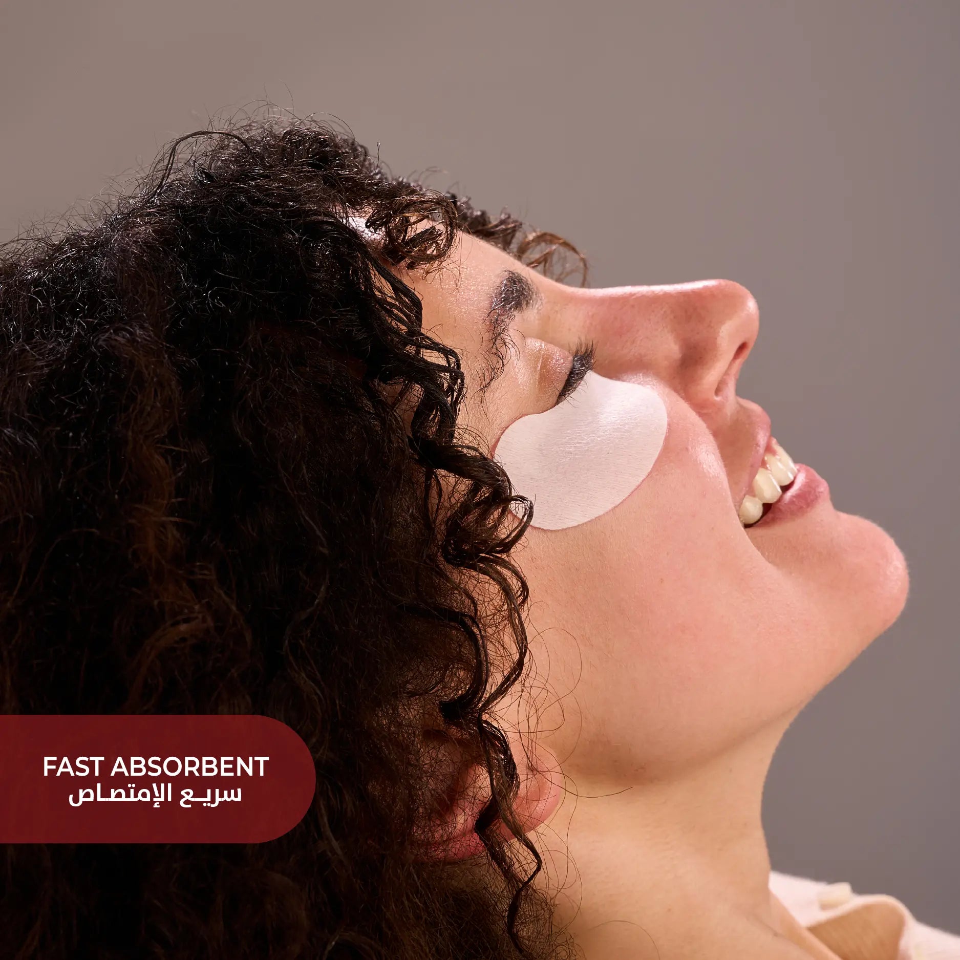 Dermacy Retinol Eye Patches Box (4 Pairs)