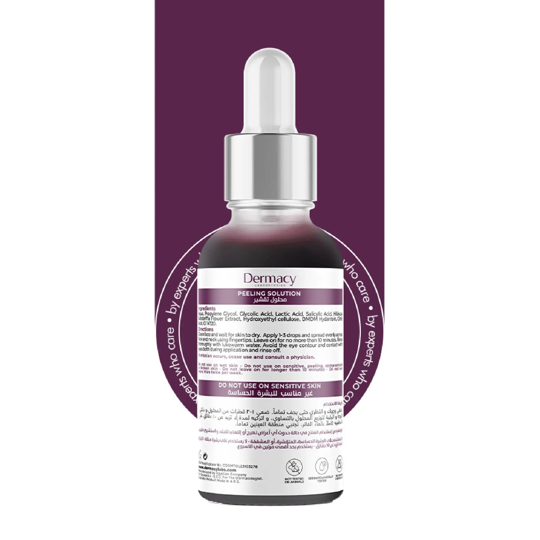 AHA &amp; BHA Peeling Solution 30ml
