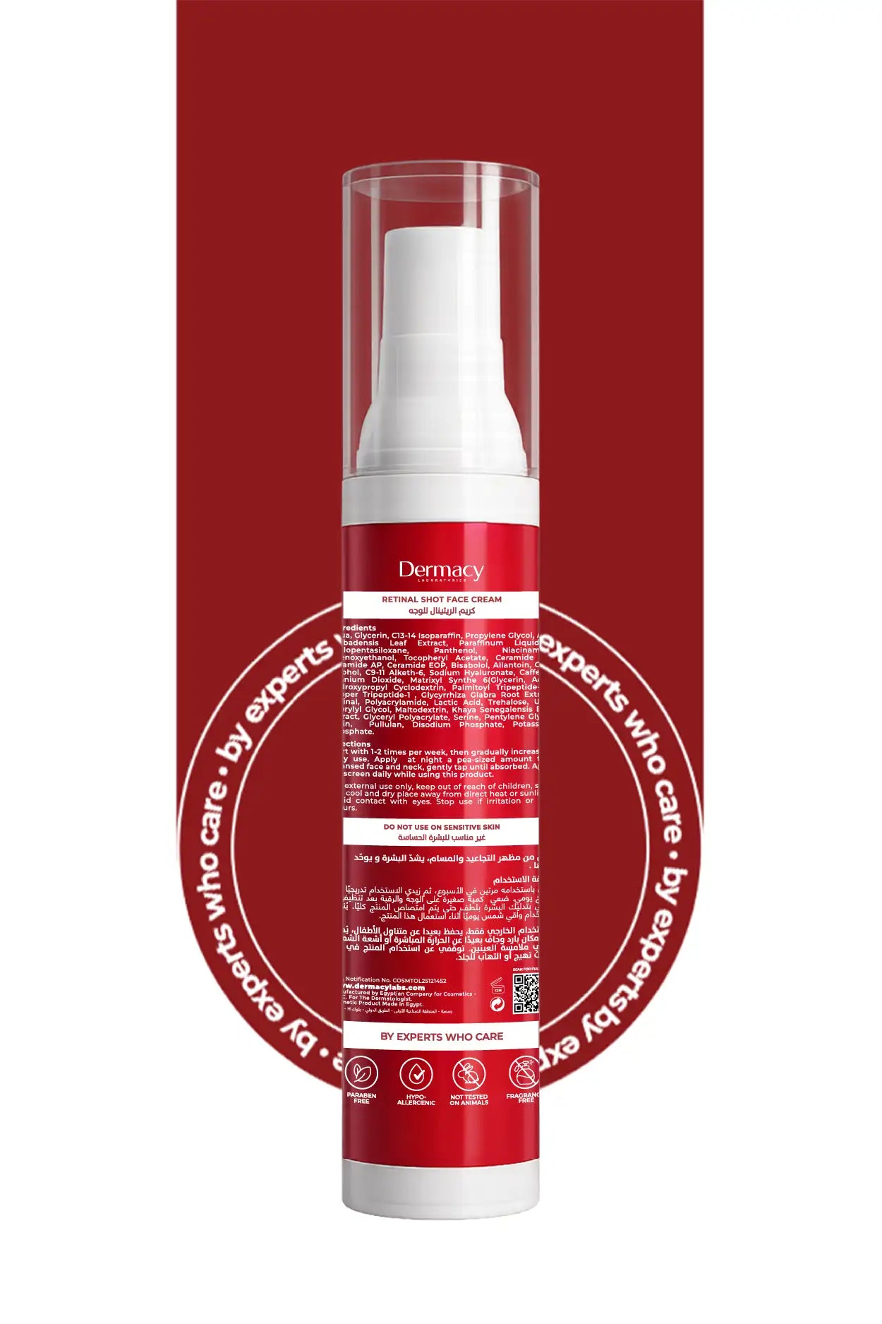Retinal Shot Face Cream 50ml