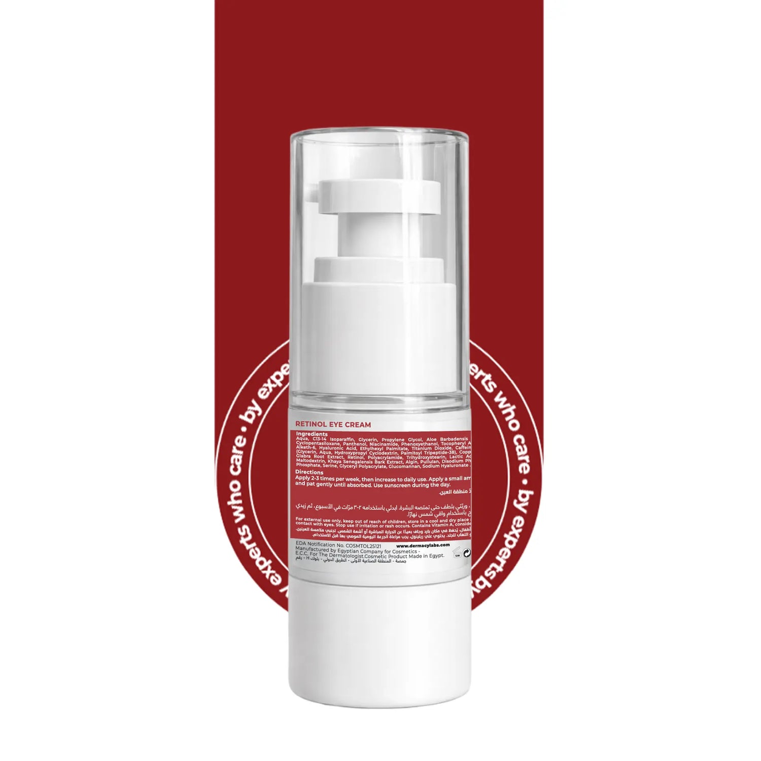 Retinol Eye Cream 15ml