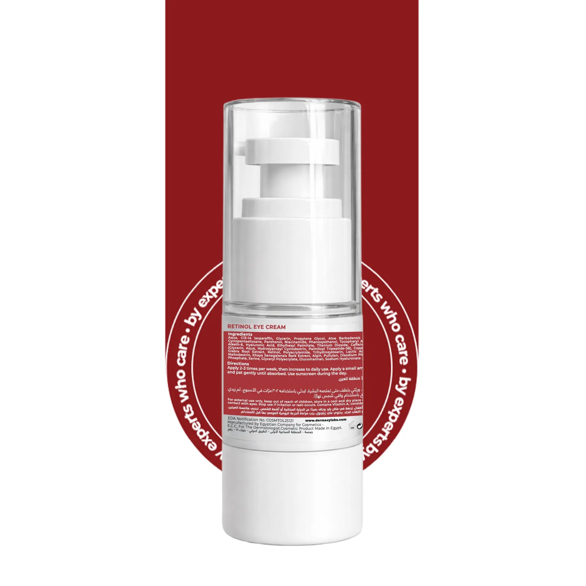 Retinol Eye Cream 15ml