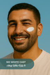 Firming + Hydrating Sunscreen Lotion SPF 50 (50ml)