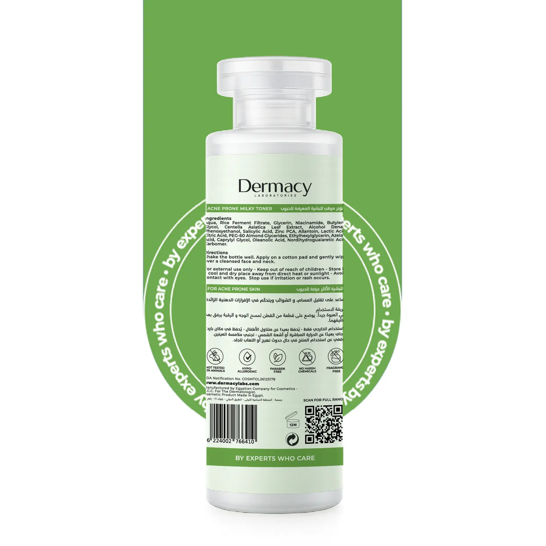 Acne-Prone Milky Toner 150 ml