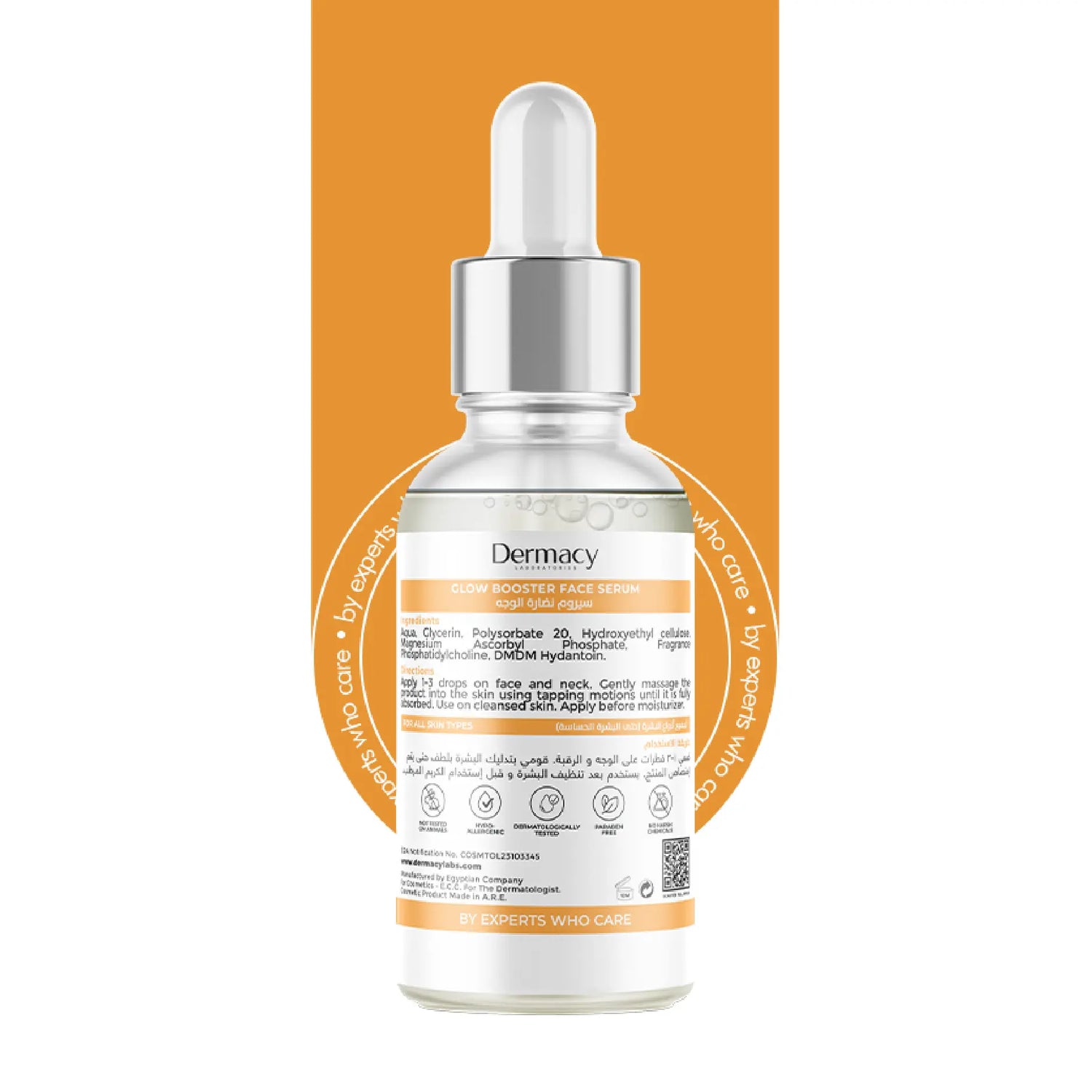 Vitamin C Glow Booster Serum 30ml